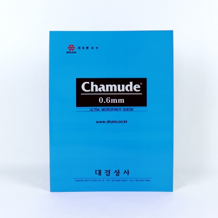 대경에프앤씨-샤무드 0.6mm 샘플북